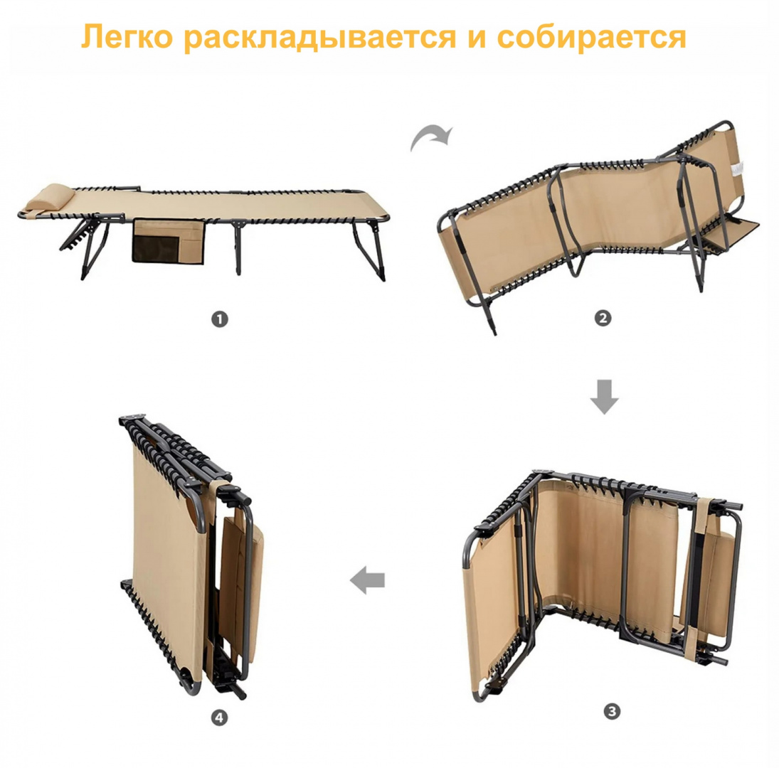 KC2420_Berlin B20_beige_5_рус