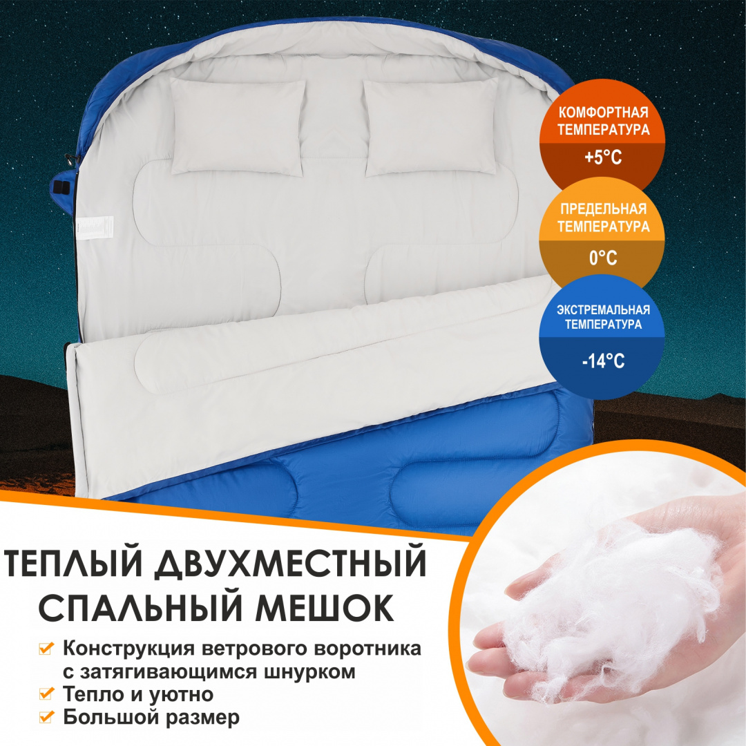 KS2402_blue_2_рус