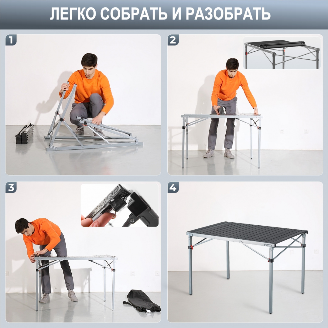 KC3866_silver-black_4_рус