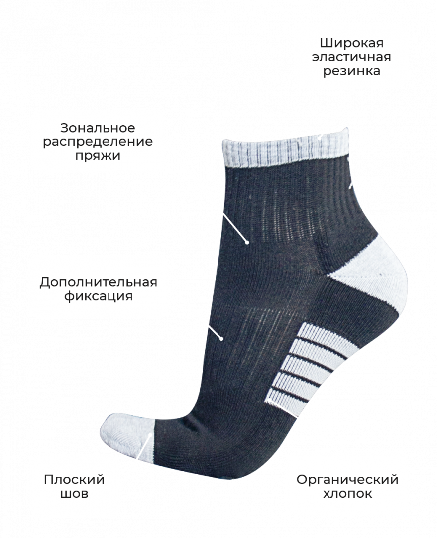 TLC_008_черный_2