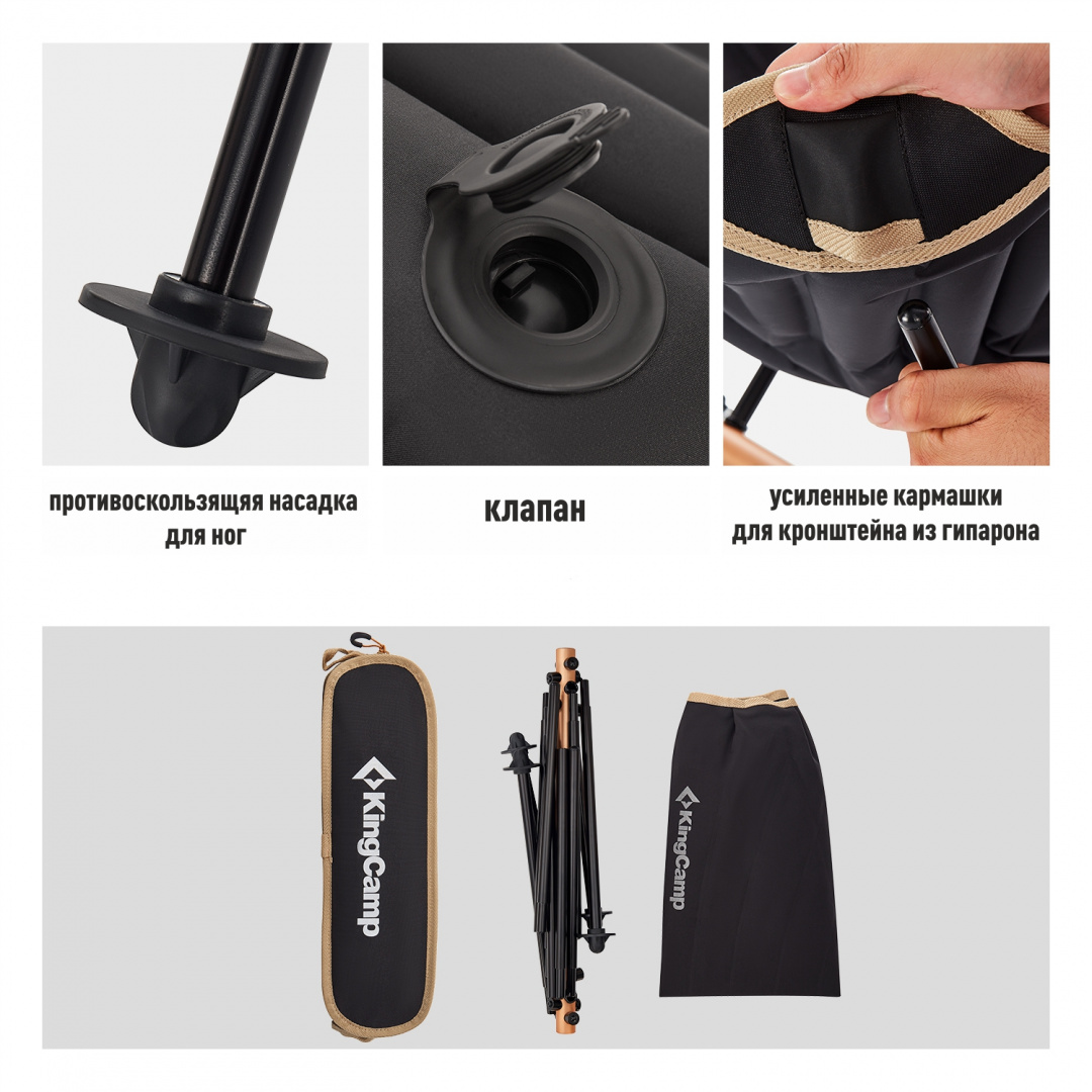 KC2033_black_5_рус