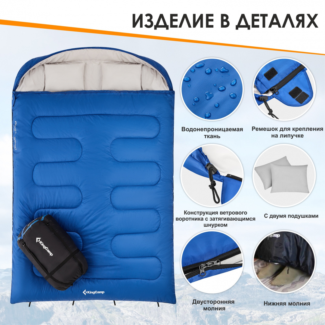 KS2402_blue_5_рус