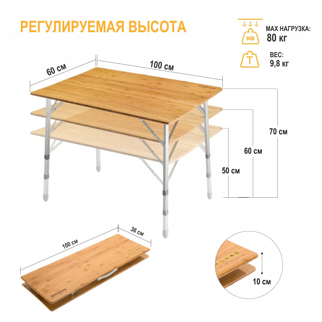 KC3928_YELLOW_2_рус