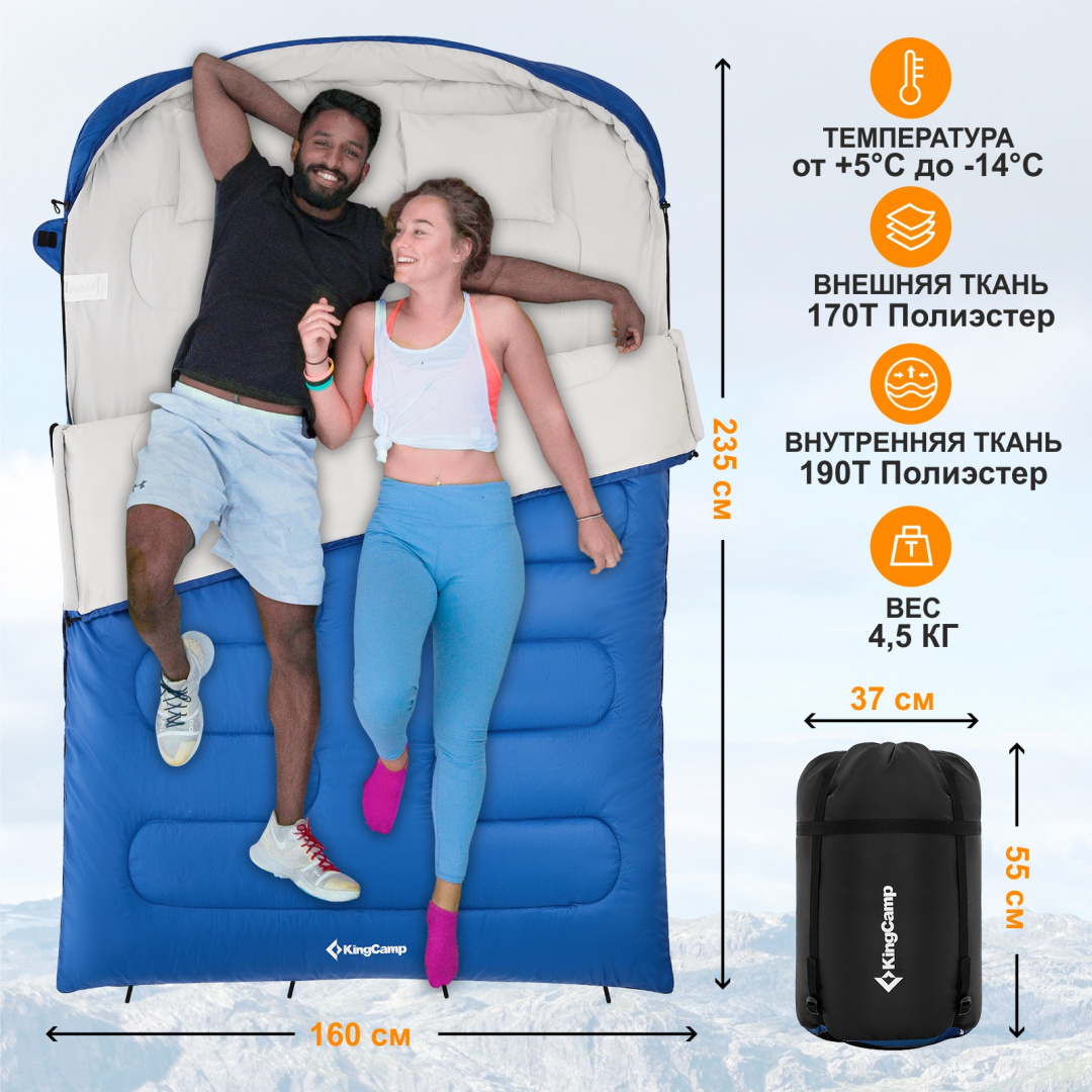 KS2402_blue_3_рус