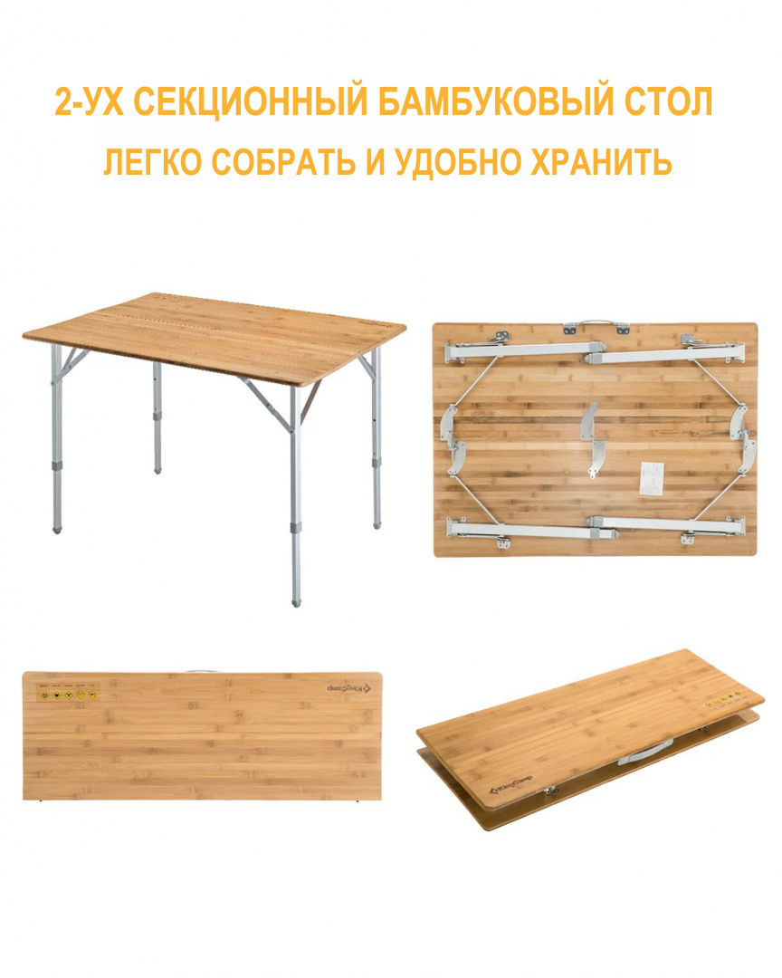 KC3928_YELLOW_5_рус