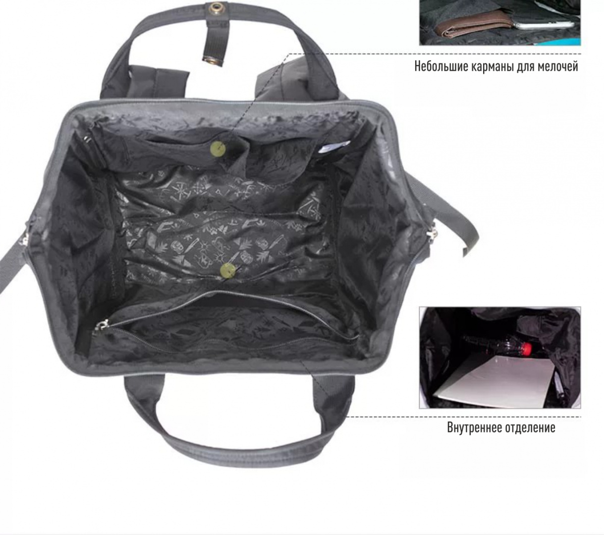 B0297_dark grey_3_rus