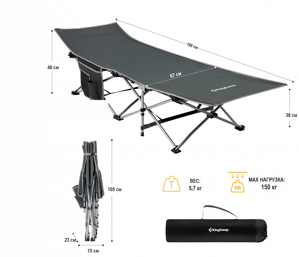 KC2026_black-greychecker_9_рус