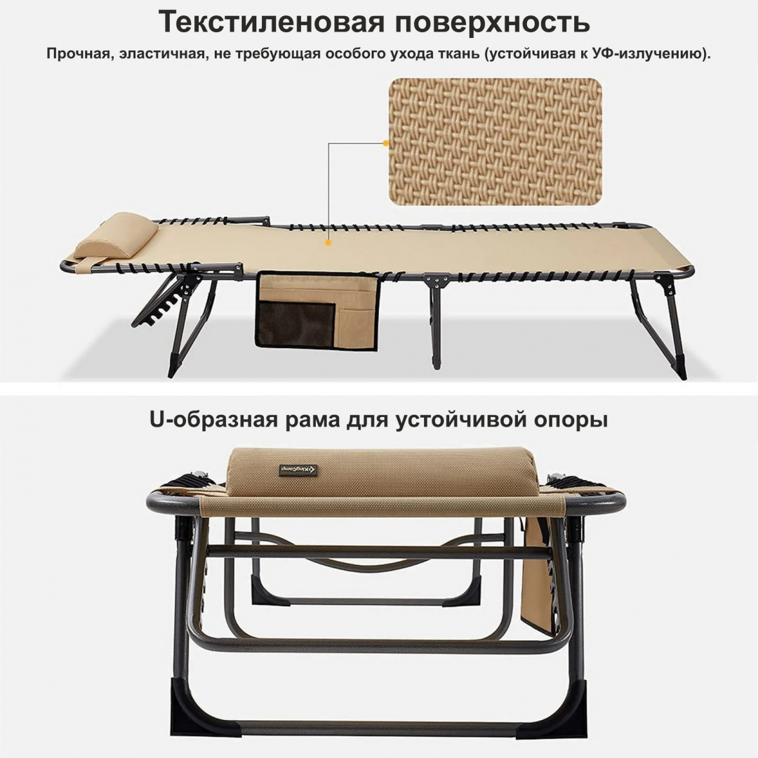 KC2420_Berlin B20_beige_4_rus