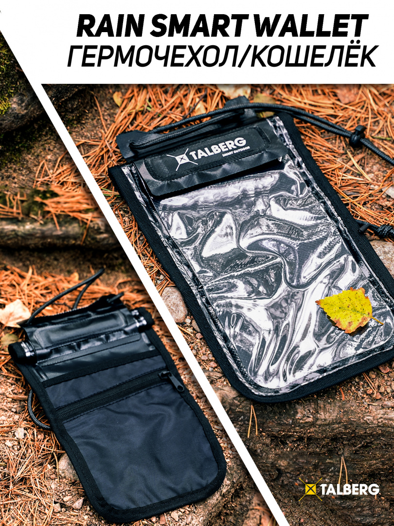 облложка мп copy2