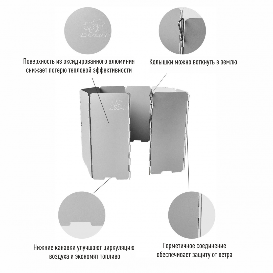 Bl500_K1_7 Amazon_рус