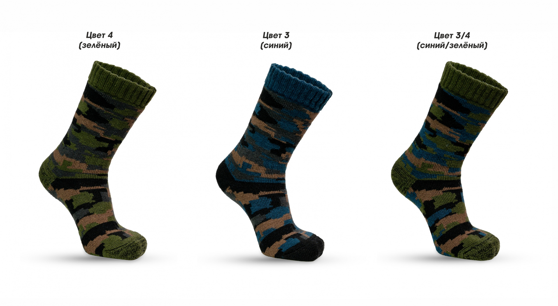 830_Norga_Color3_Color4_Color3-4