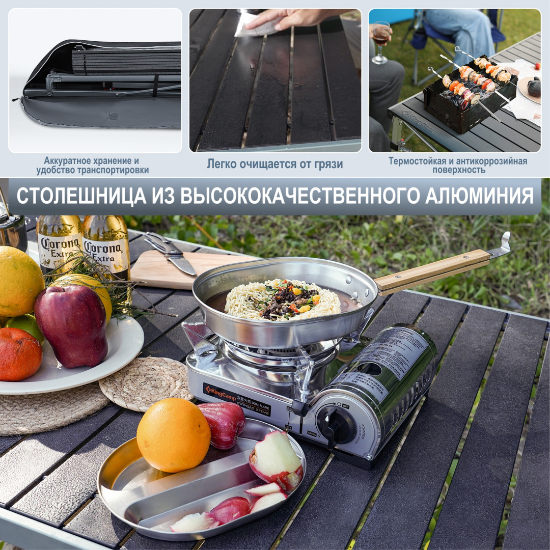 KC3866_silver-black_5_рус