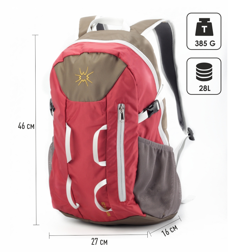 B0381_dark red_grey_1_rus