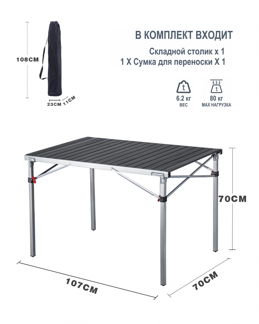 KC3866_silver-black_2_рус