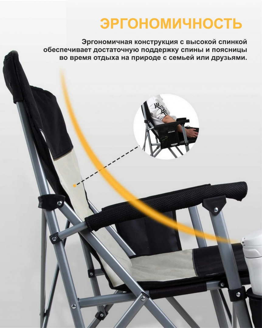 KC1914_black-mediumgrey_3_rus