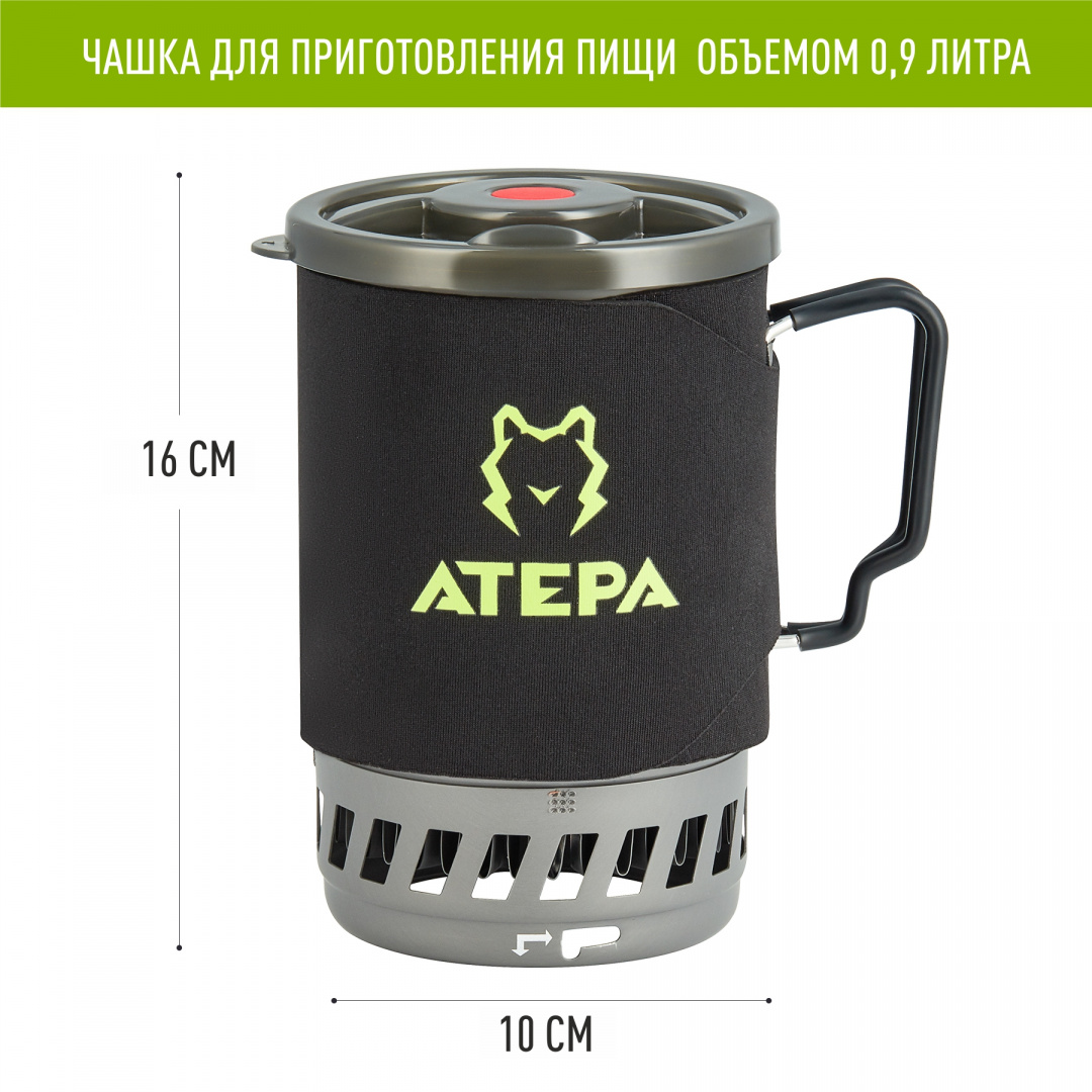AA2201_1_rus