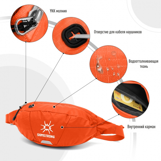 B0268_orange_2_rus