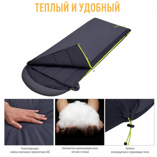 AS2101_black_5_rus