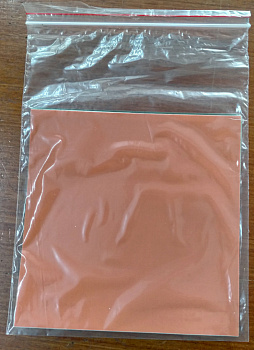 TLTA-031, Repair patches Ремкомплект для палаток/тентов