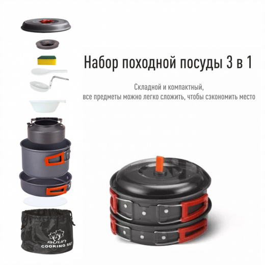 BL200-C11_10_rus