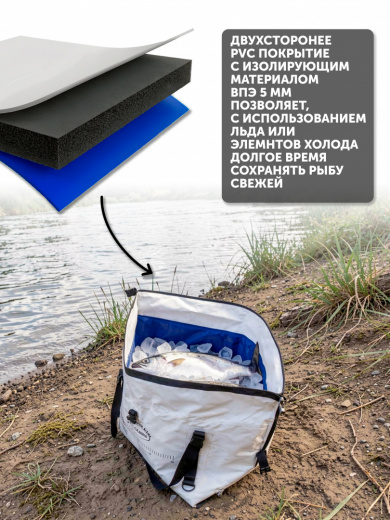 со льдом на природе marlin