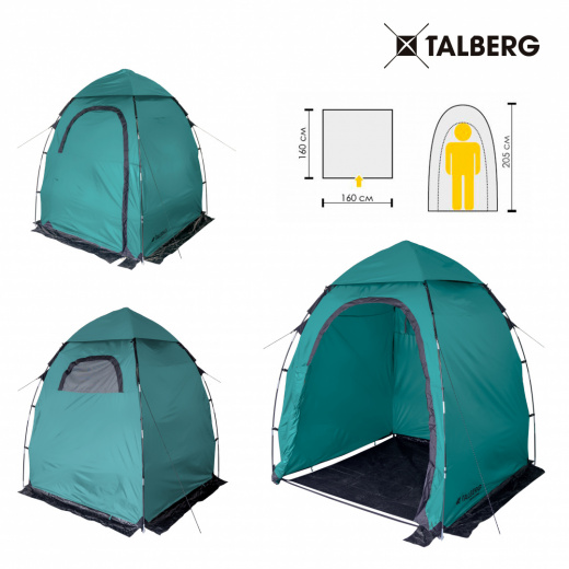 коллаж 1 приват