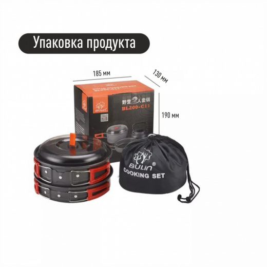 BL200-C11_15_rus