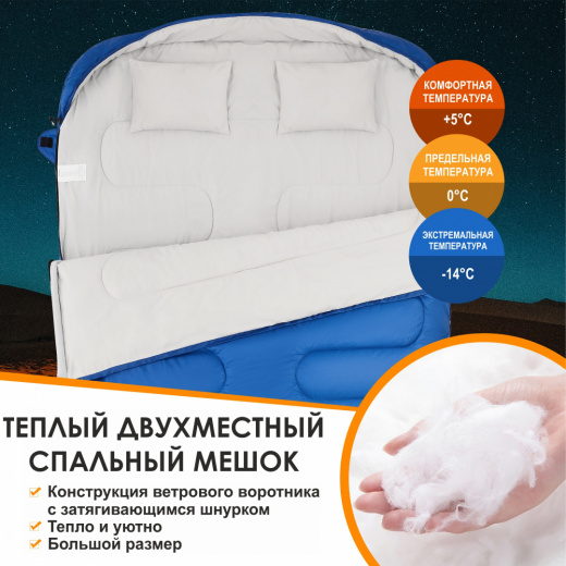 KS2402_blue_2_рус