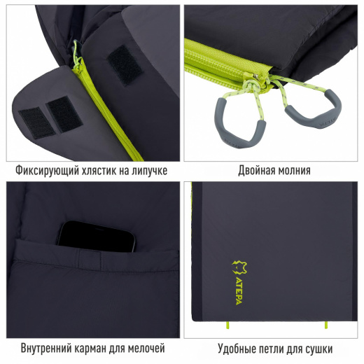 AS2101_black_4_rus
