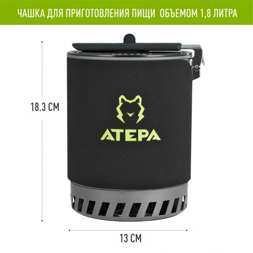 AA2202_2_rus