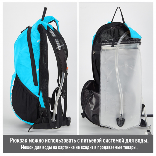 B0111_blue_3_rus