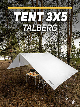 TENT  тент 3X5м SAHARA Talberg