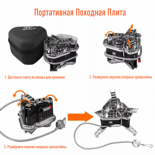 b19_5_рус