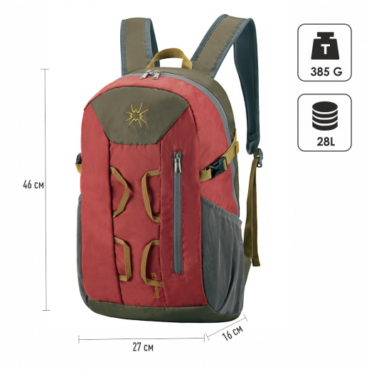 B0381_red_coffee_1_rus