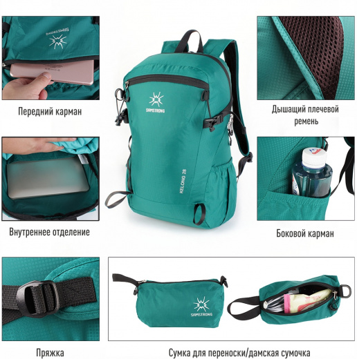 B0467_cyan_black_3_rus