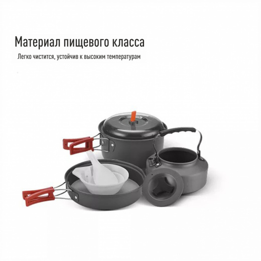 BL200-C11_13_rus