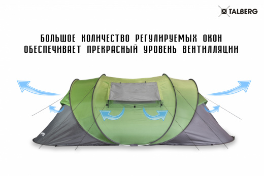 4 сбоку вентилляция