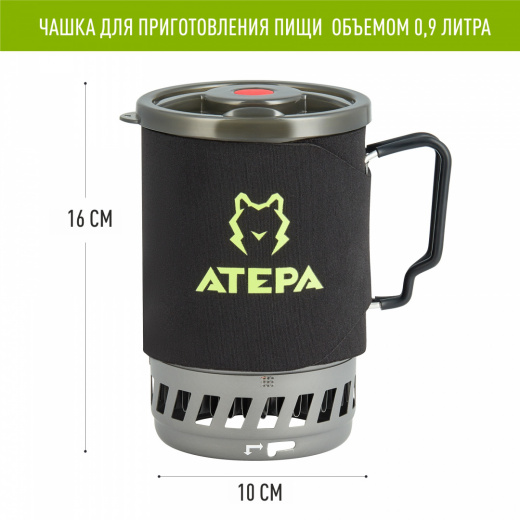 AA2201_1_rus