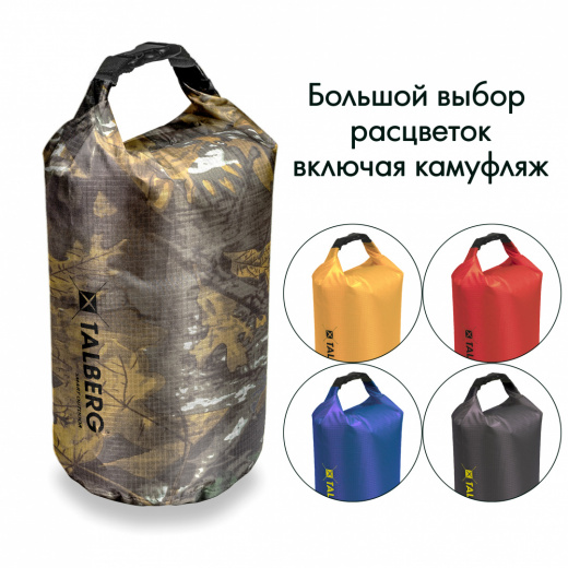 коллаж 2