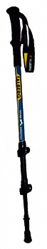 EXPEDITION POLE палки треккинговые