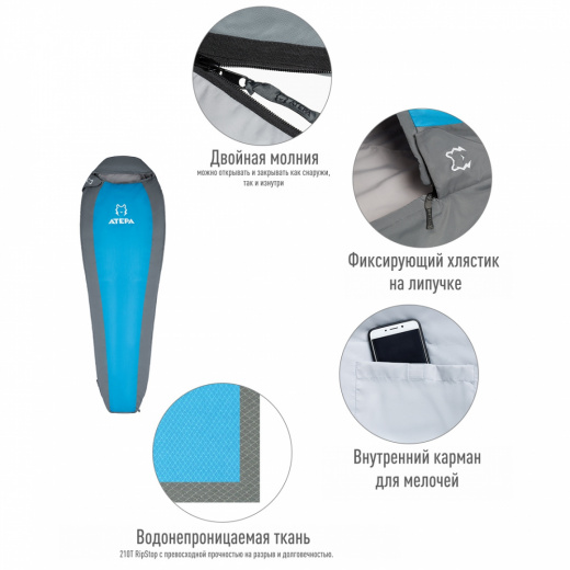 AS2002_blue_3_rus