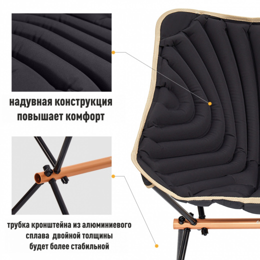 KC2033_black_4_рус