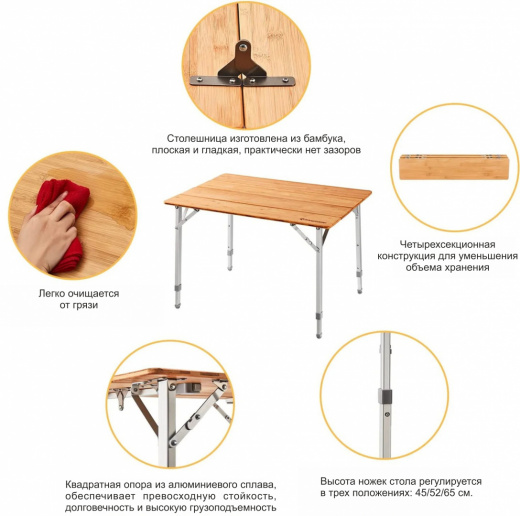 Стол_KC2018_3_рус