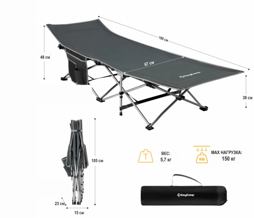 KC2026_black-greychecker_9_рус