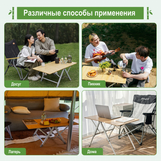 KC2505_7_рус