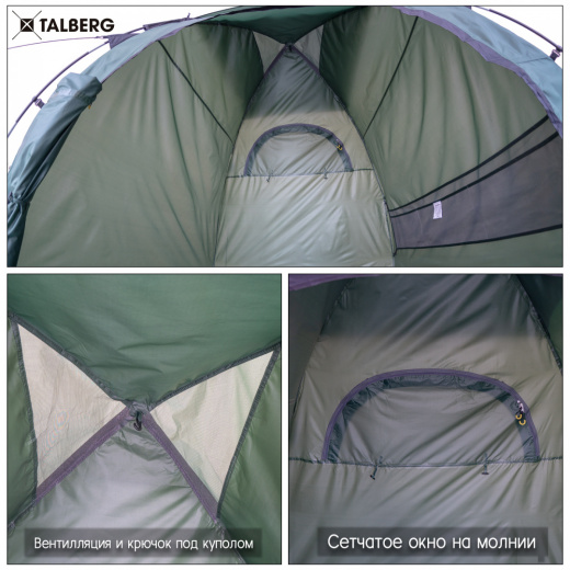 приват коллаж 2