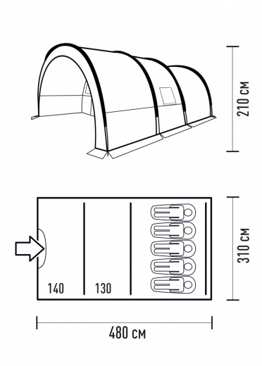 схема Тоннель 5+