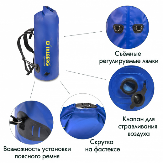 коллаж 2