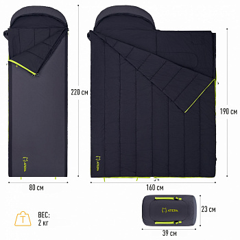 AS2101 ROCKY 520L -4°С  230х90 спальный мешок