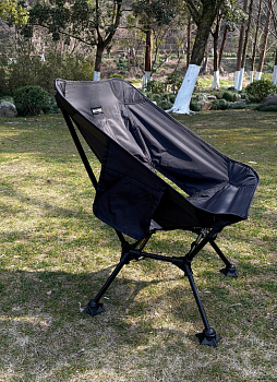 Кресло Ninbus Chair